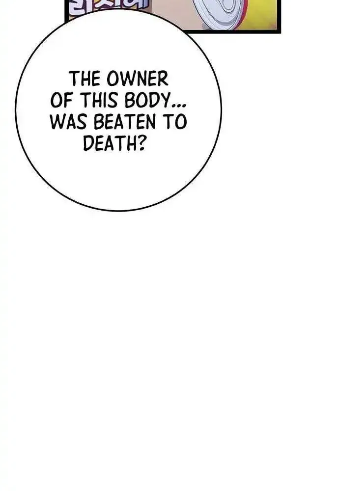 Chapter 2 — page 70