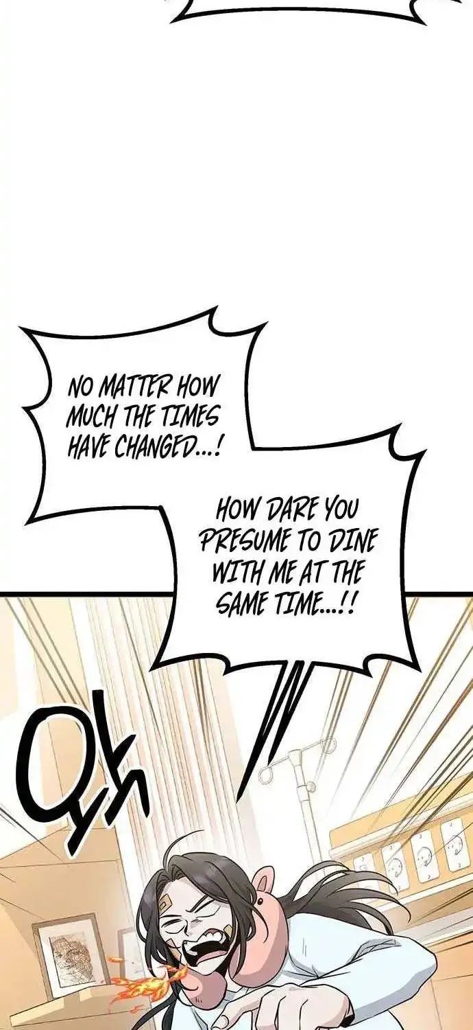 Chapter 2 — page 76