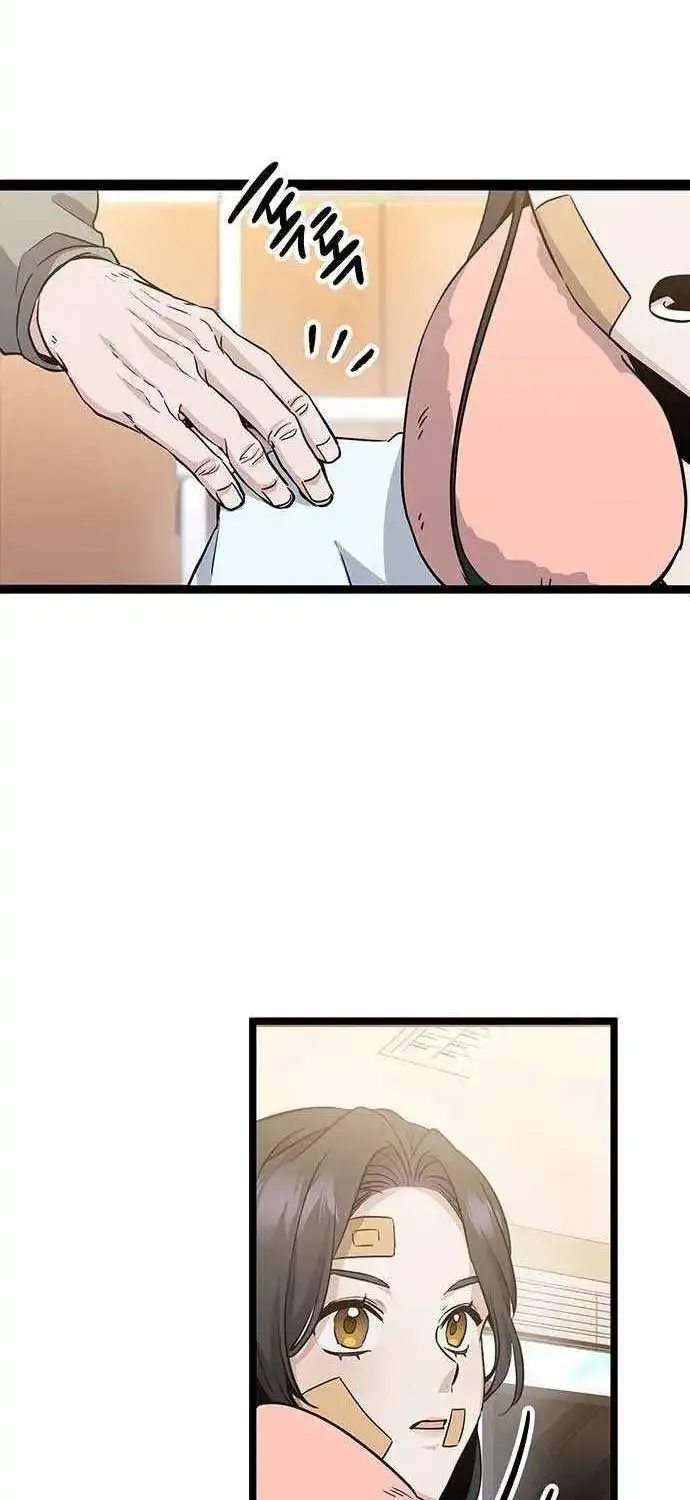 Chapter 2 — page 81