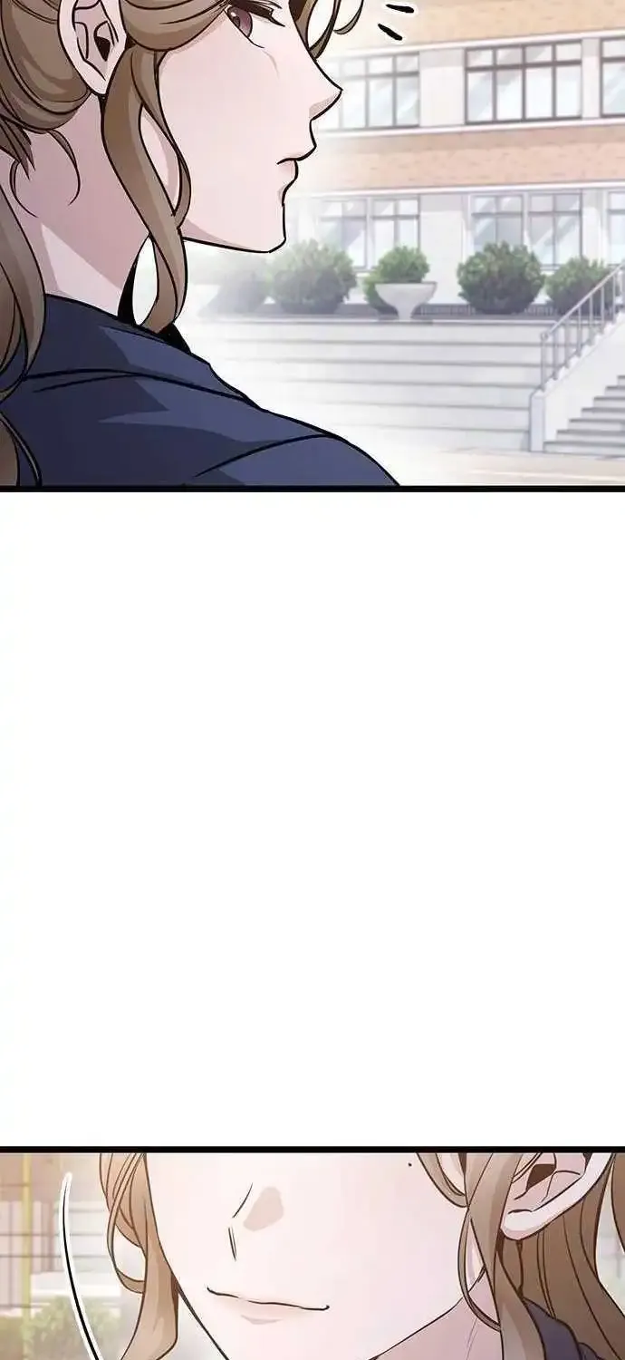 Chapter 11 — page 17