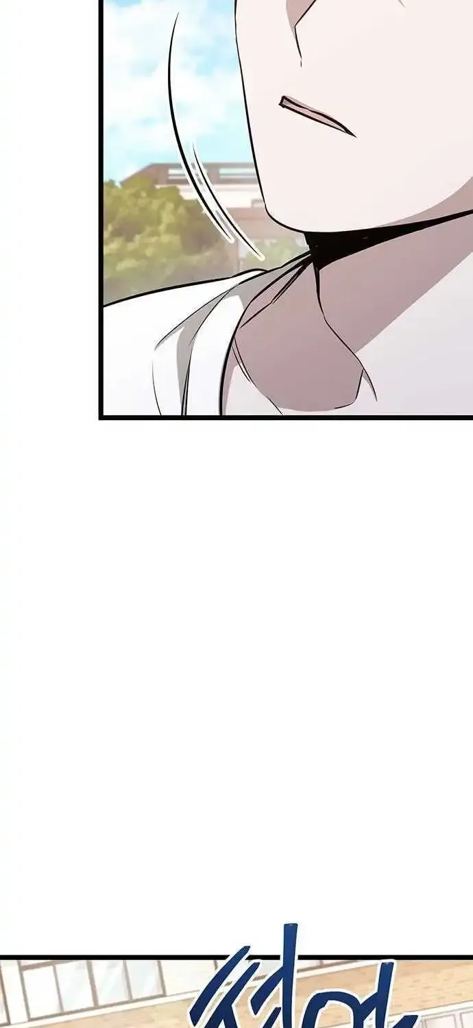 Chapter 11 — page 59