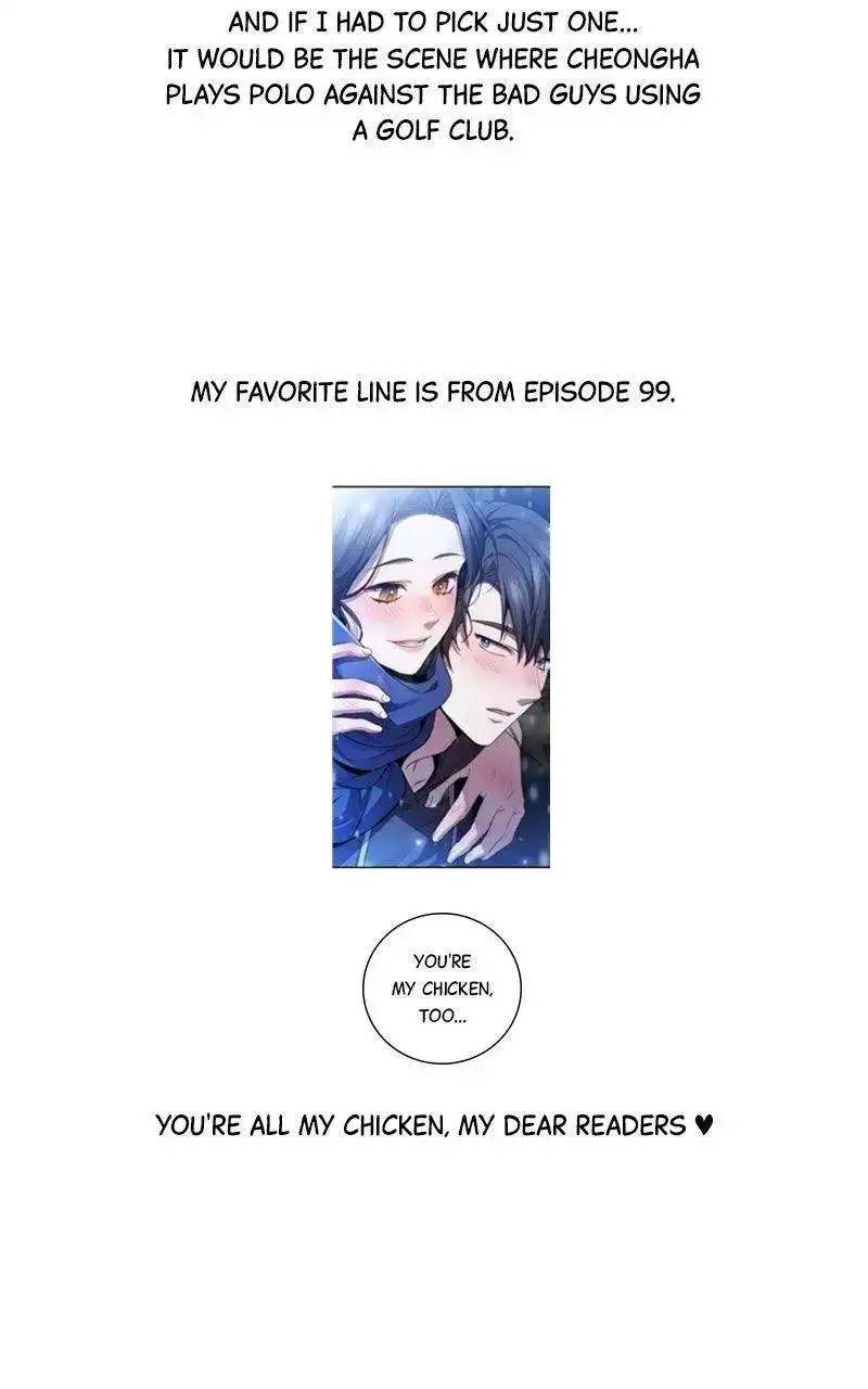 Chapter 98 — page 14