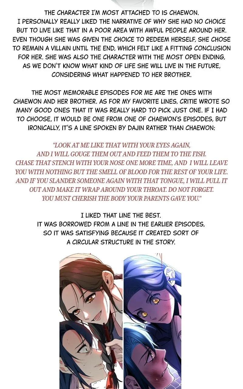 Chapter 99 — page 31