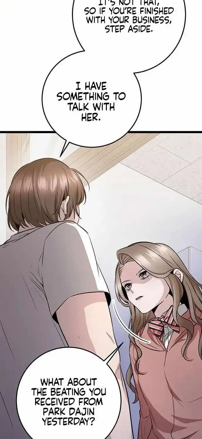 Chapter 12 — page 12