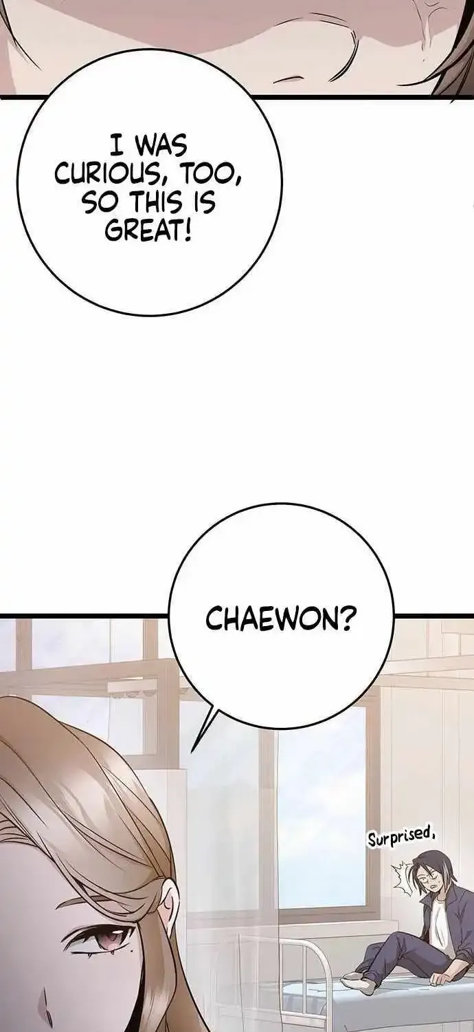 Chapter 12 — page 17