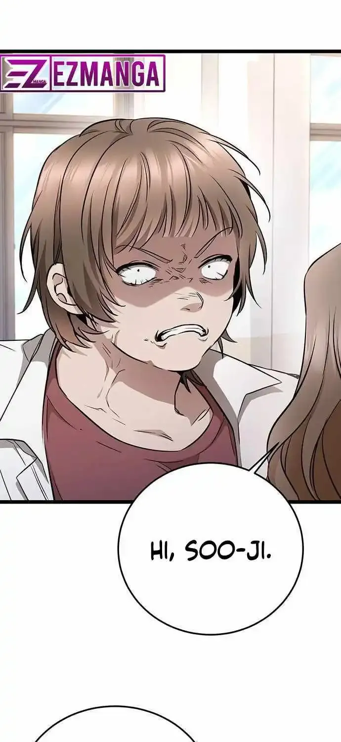Chapter 12 — page 6