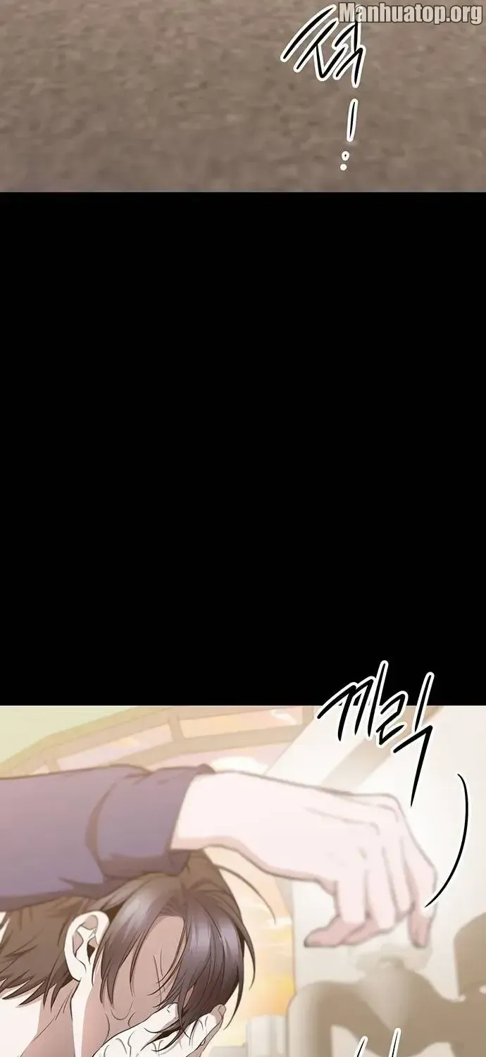 Chapter 13 — page 7