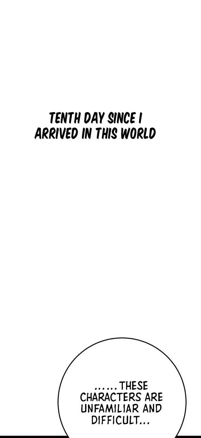 Chapter 14 — page 58