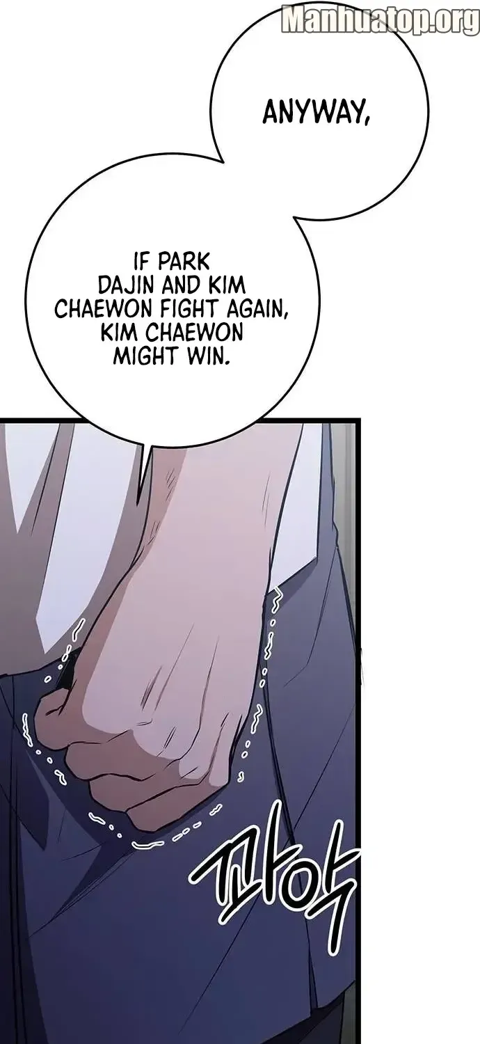Chapter 16 — page 85