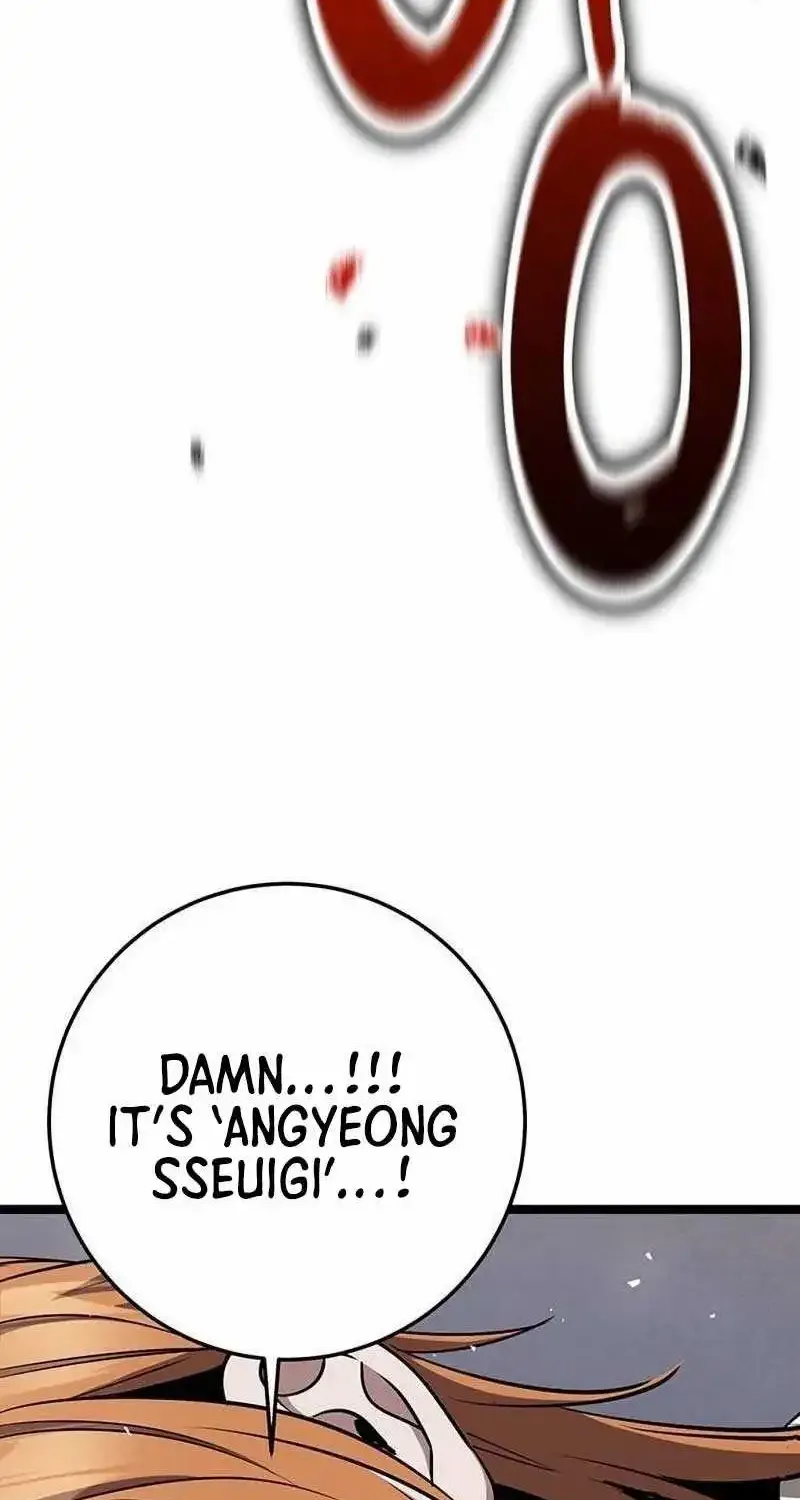 Chapter 17 — page 129