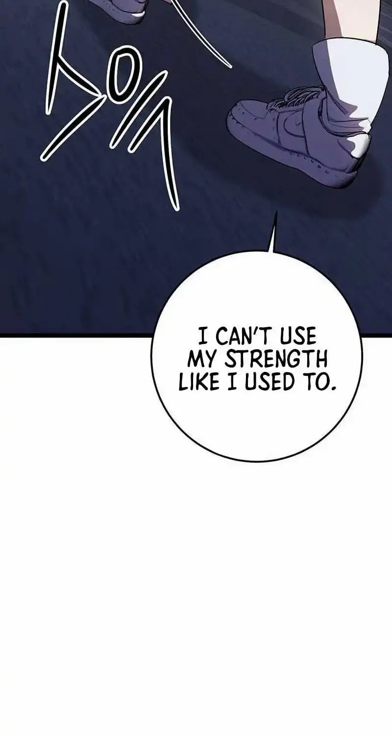 Chapter 17 — page 43