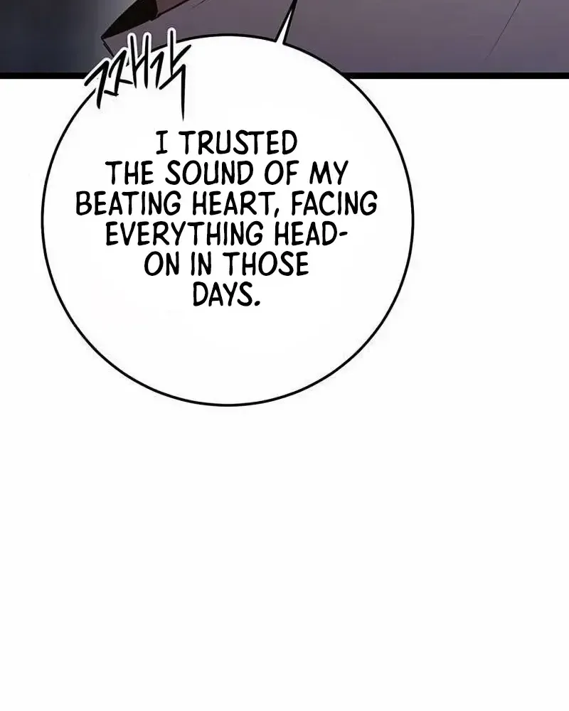 Chapter 18 — page 25