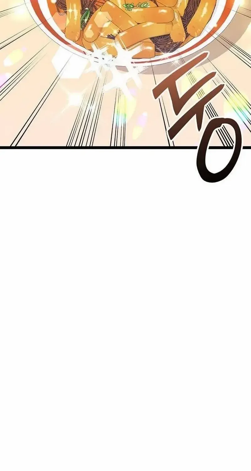Chapter 18 — page 55