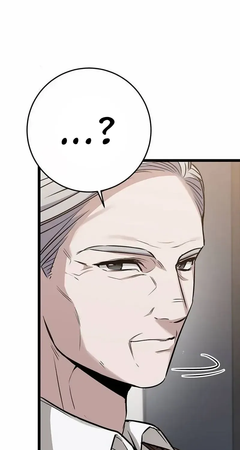 Chapter 18 — page 8
