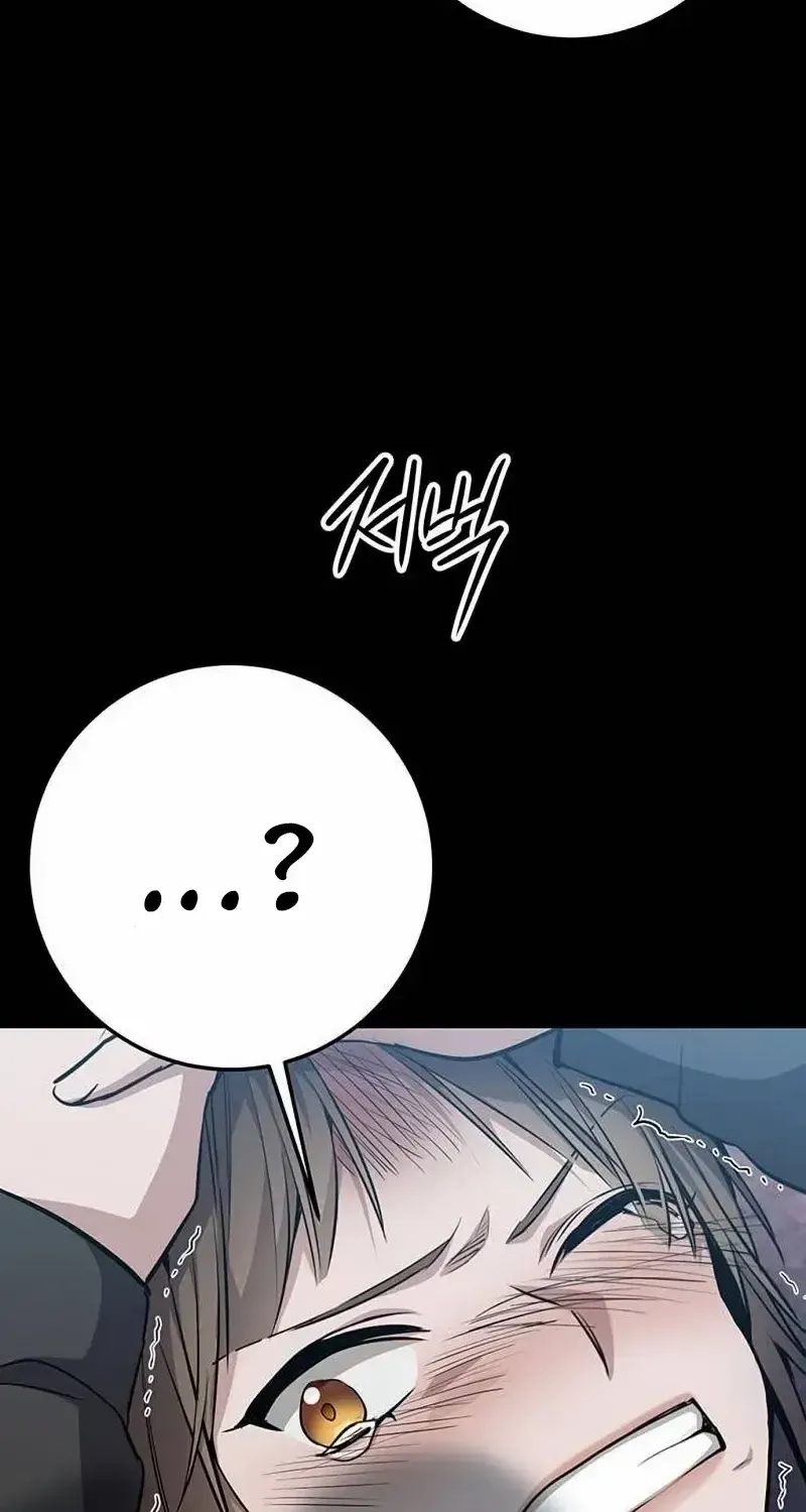 Chapter 18 — page 90