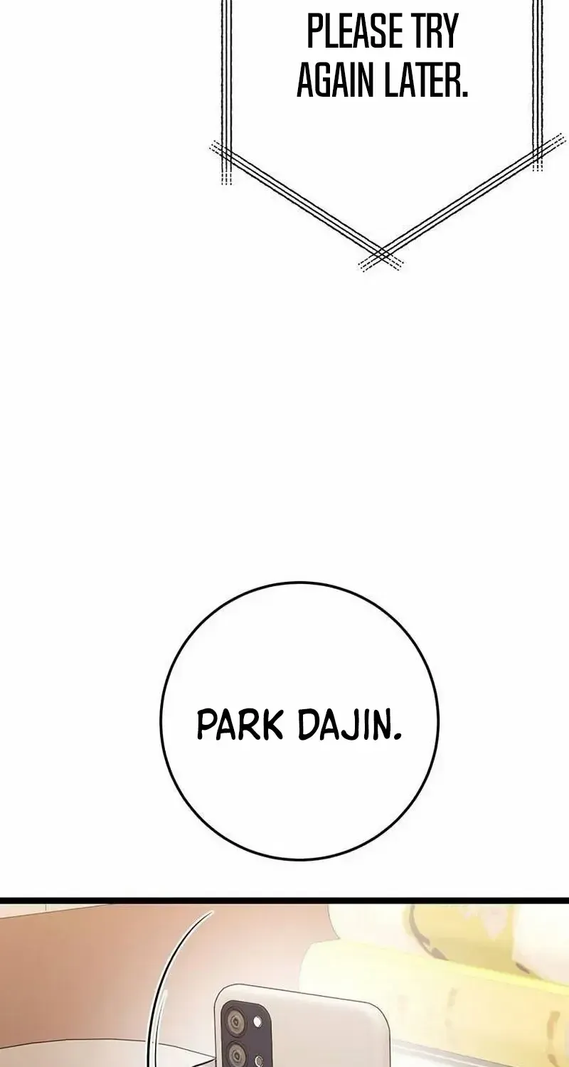 Chapter 19 — page 12