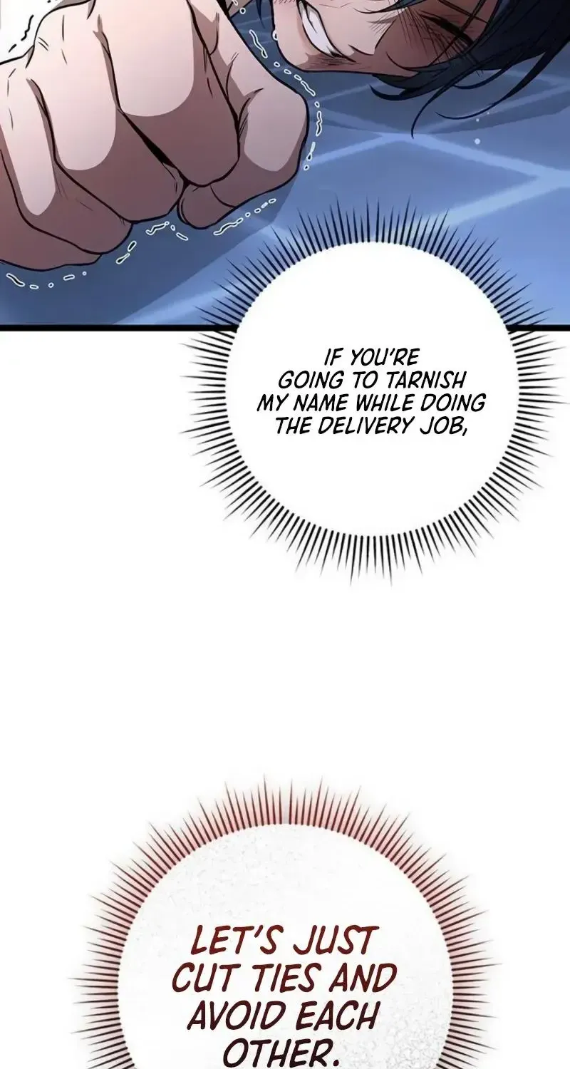 Chapter 20 — page 24