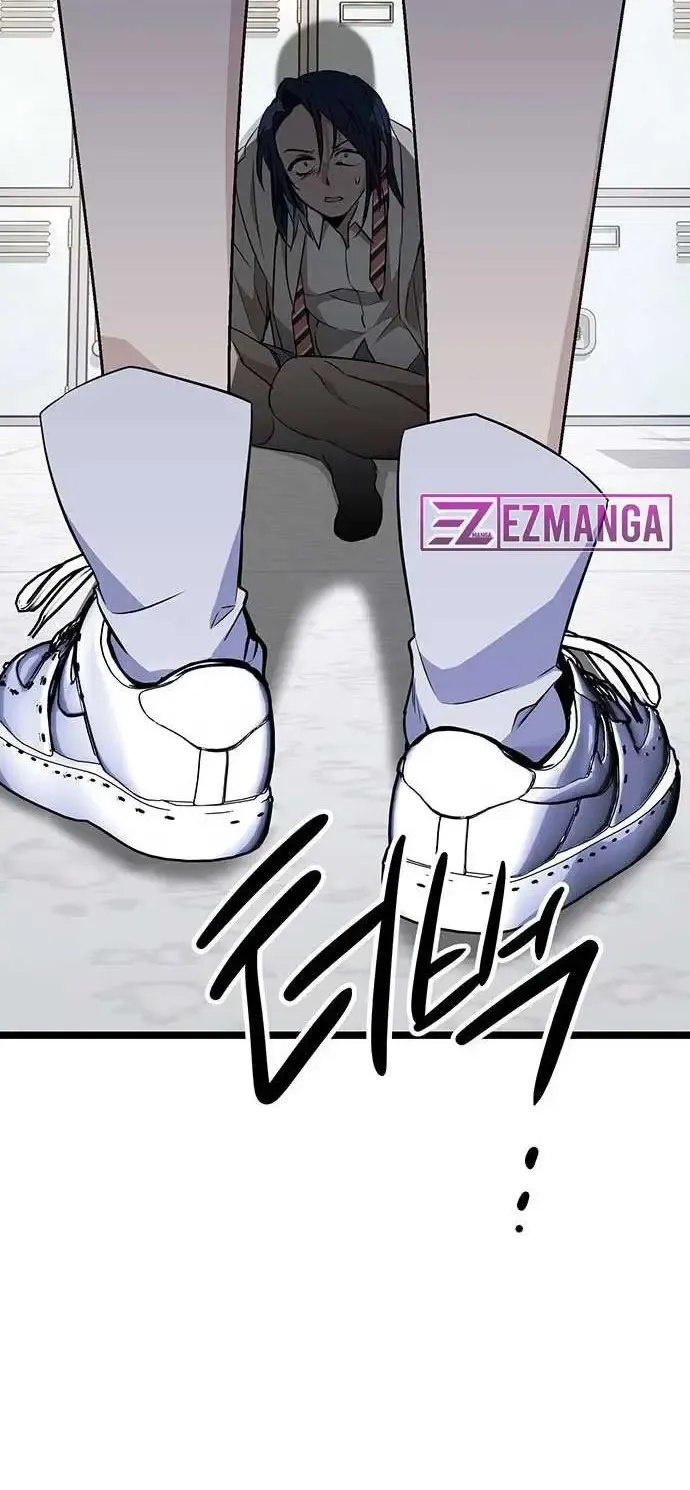 Chapter 3 — page 118