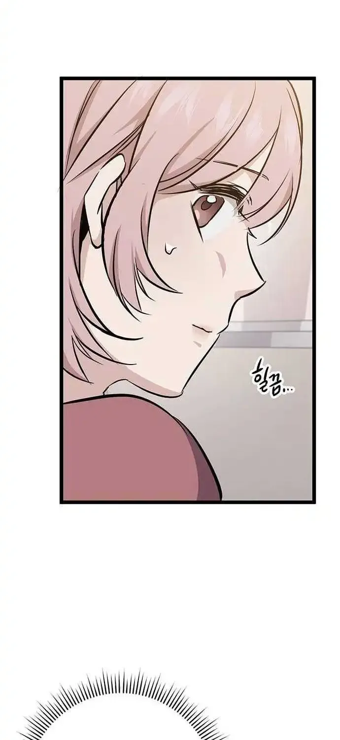 Chapter 3 — page 25
