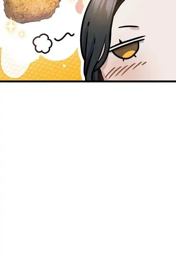 Chapter 3 — page 28