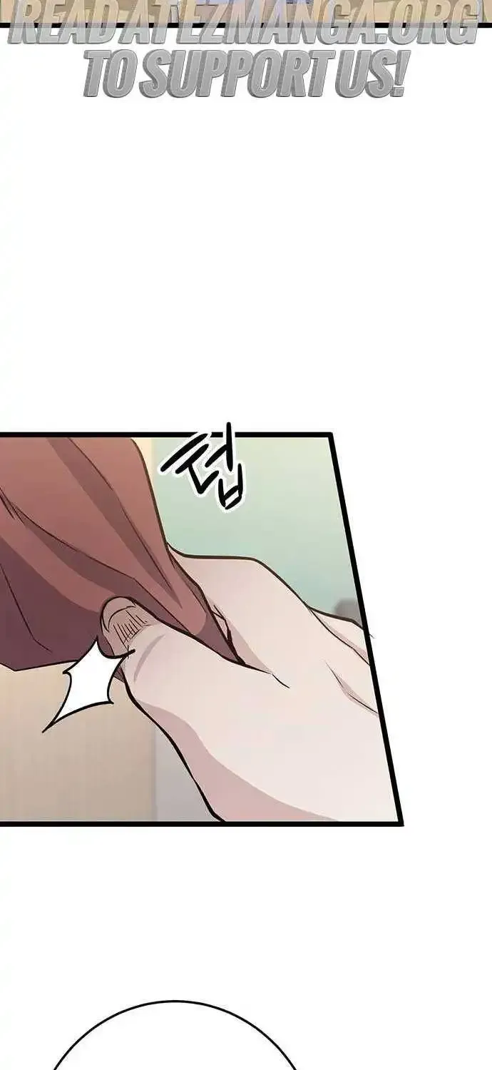 Chapter 3 — page 33