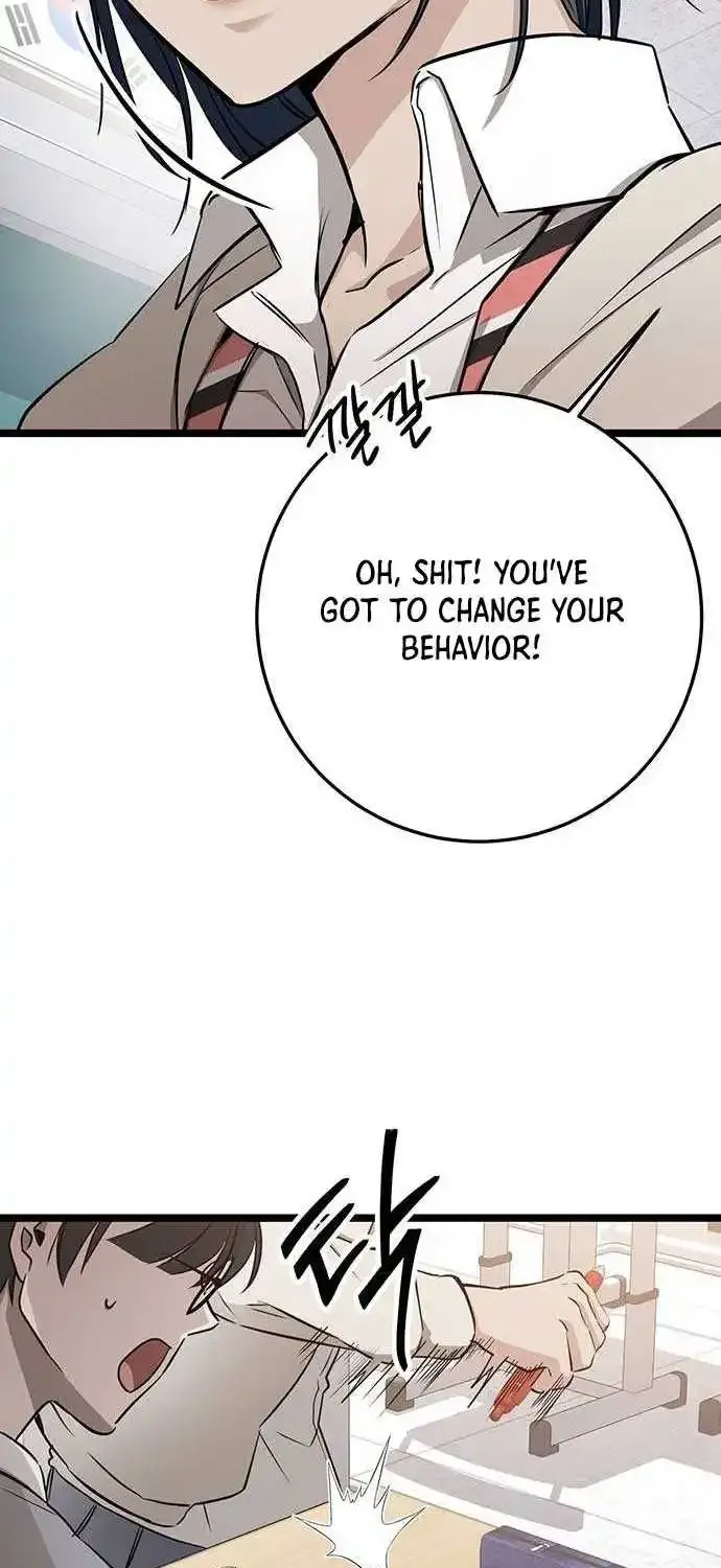 Chapter 3 — page 73