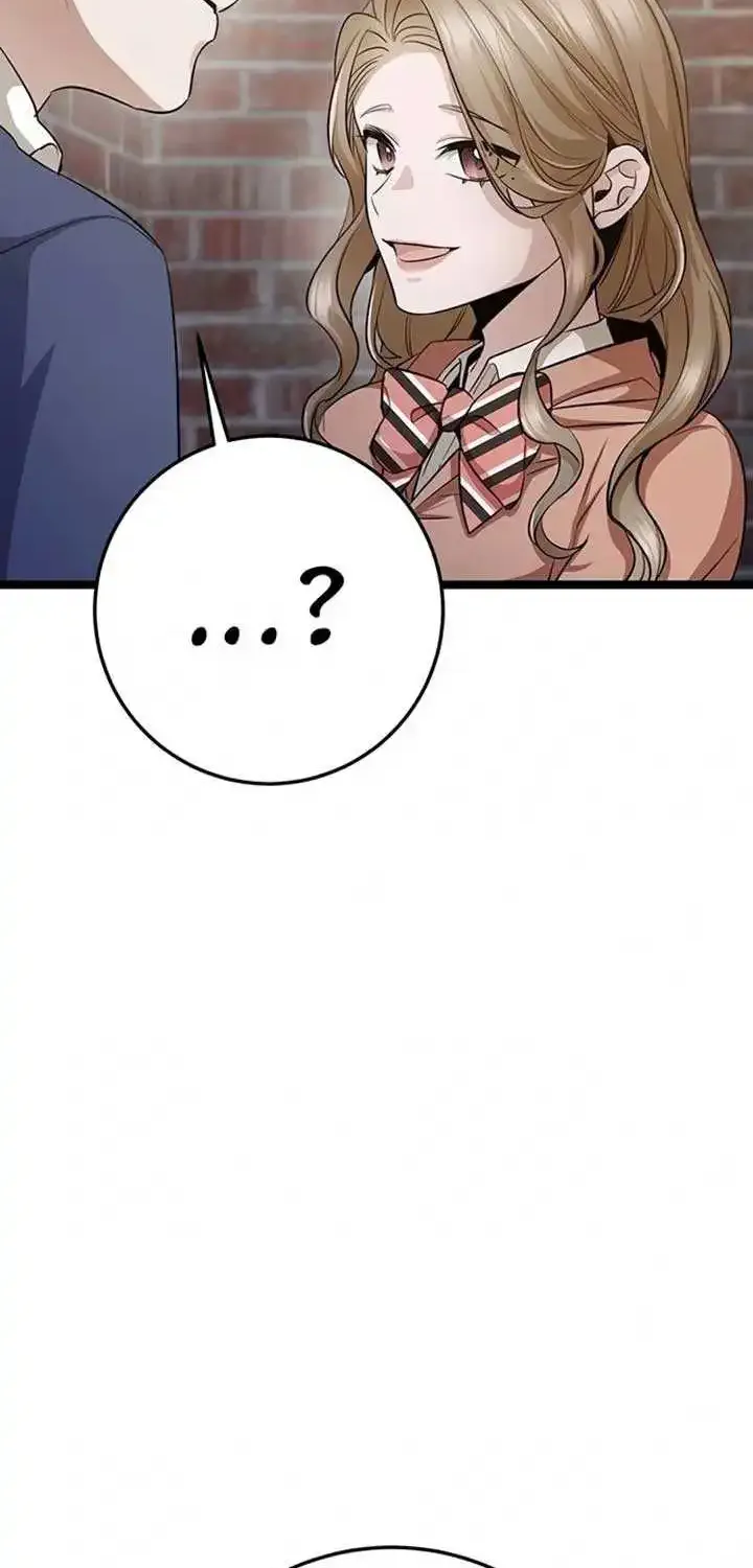 Chapter 22 — page 2