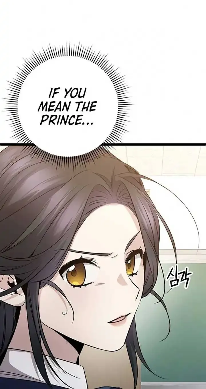 Chapter 22 — page 99