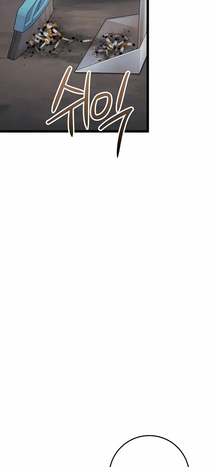 Chapter 23 — page 97
