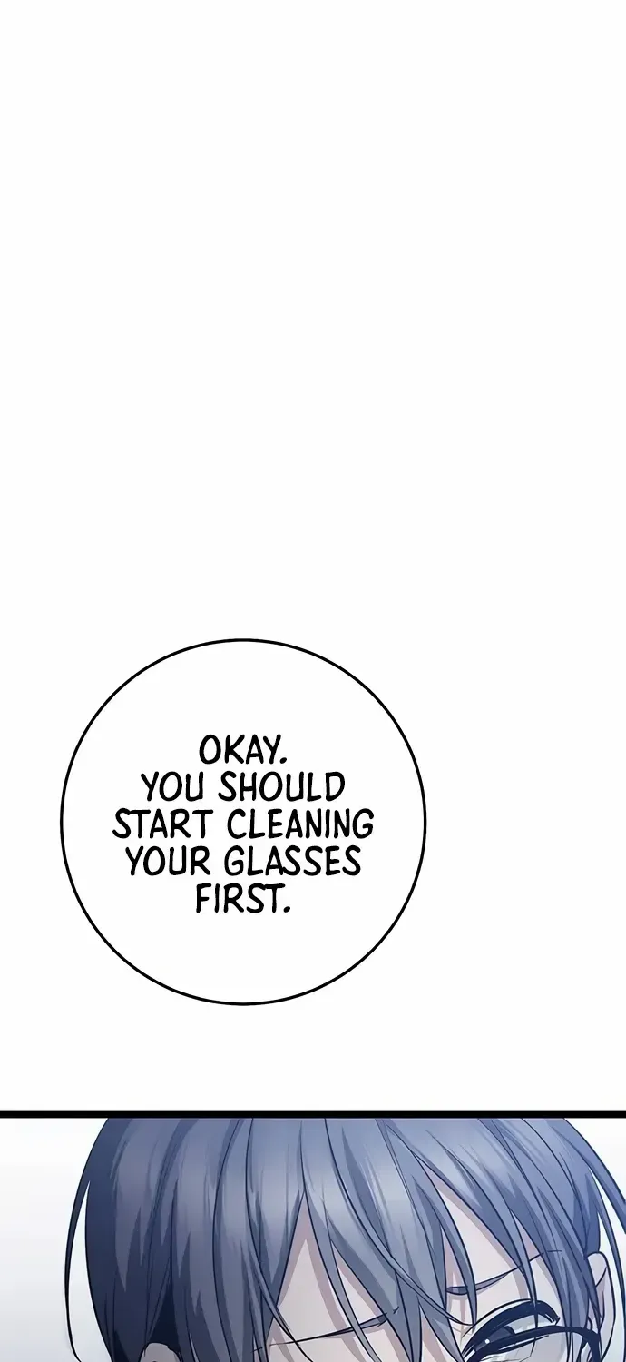 Chapter 24 — page 43