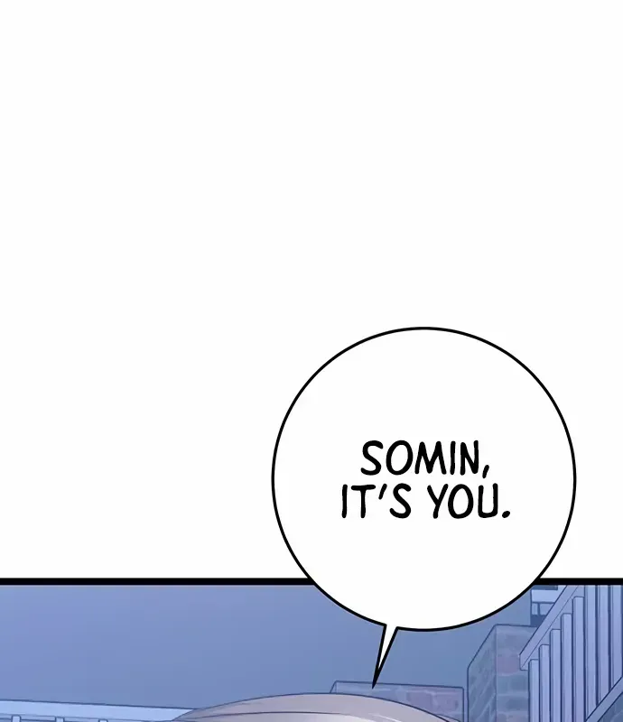 Chapter 24 — page 73