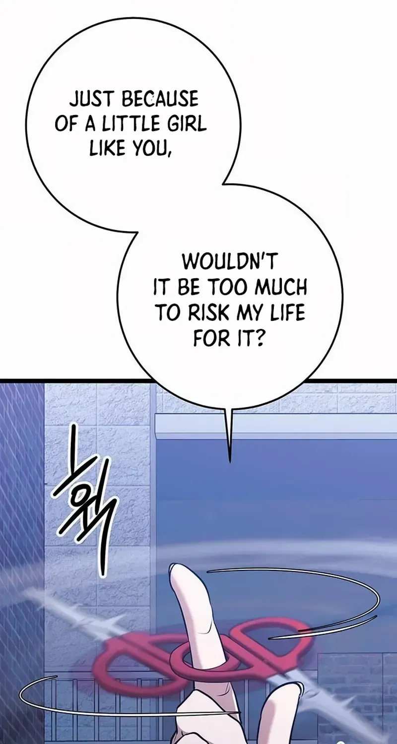 Chapter 25 — page 177