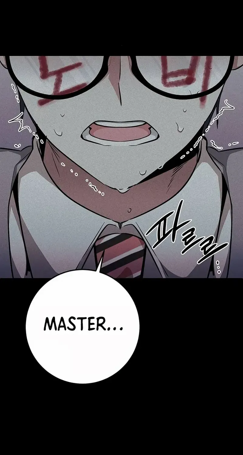 Chapter 25 — page 23