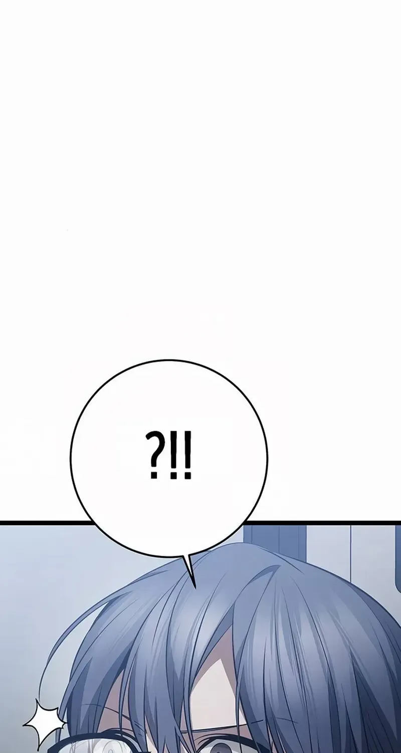 Chapter 25 — page 47