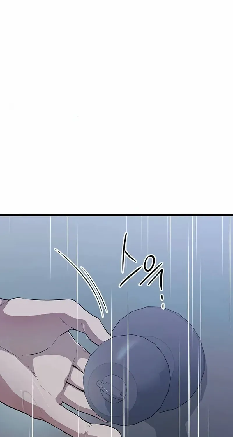 Chapter 26 — page 151