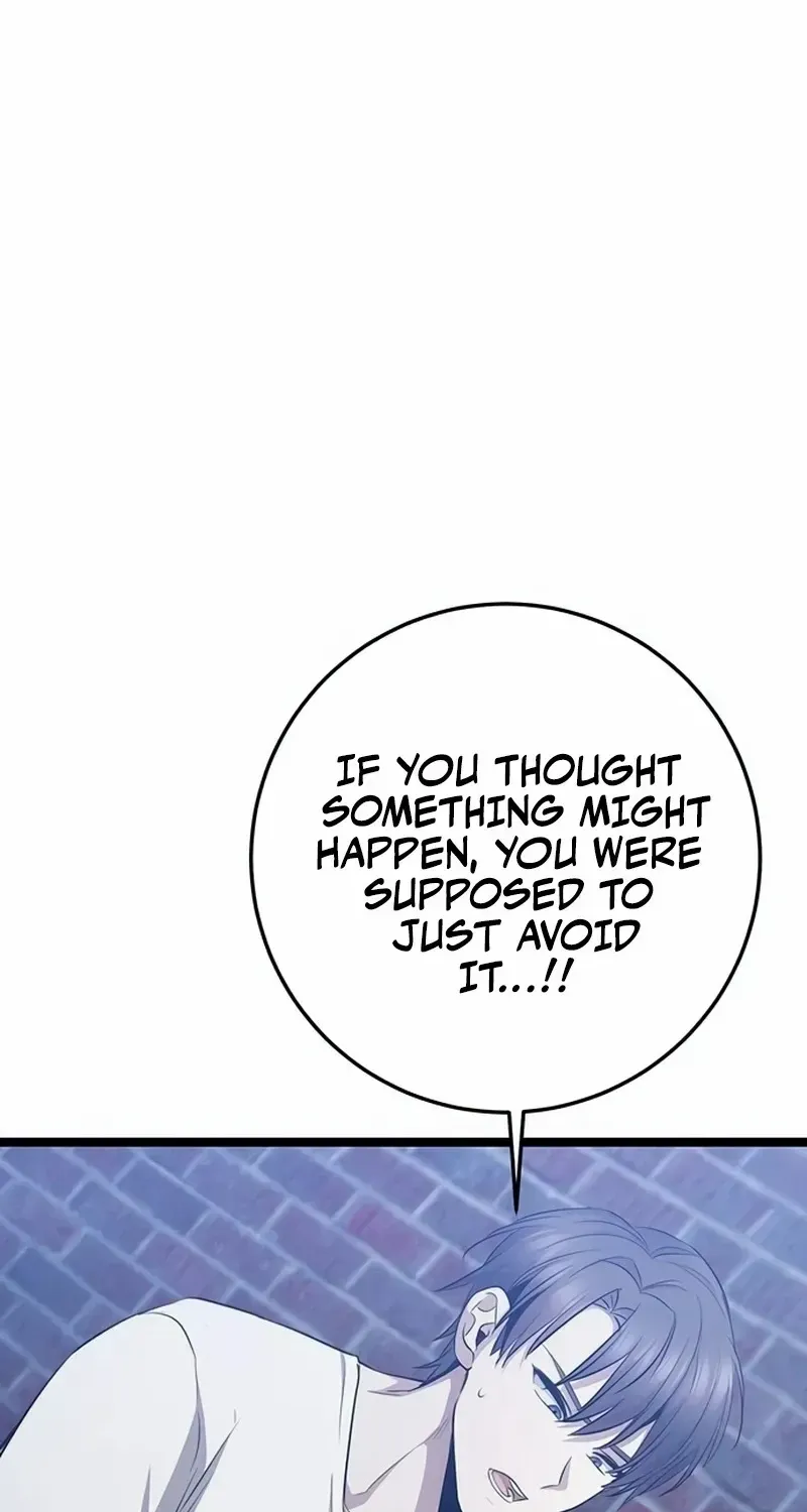 Chapter 26 — page 33