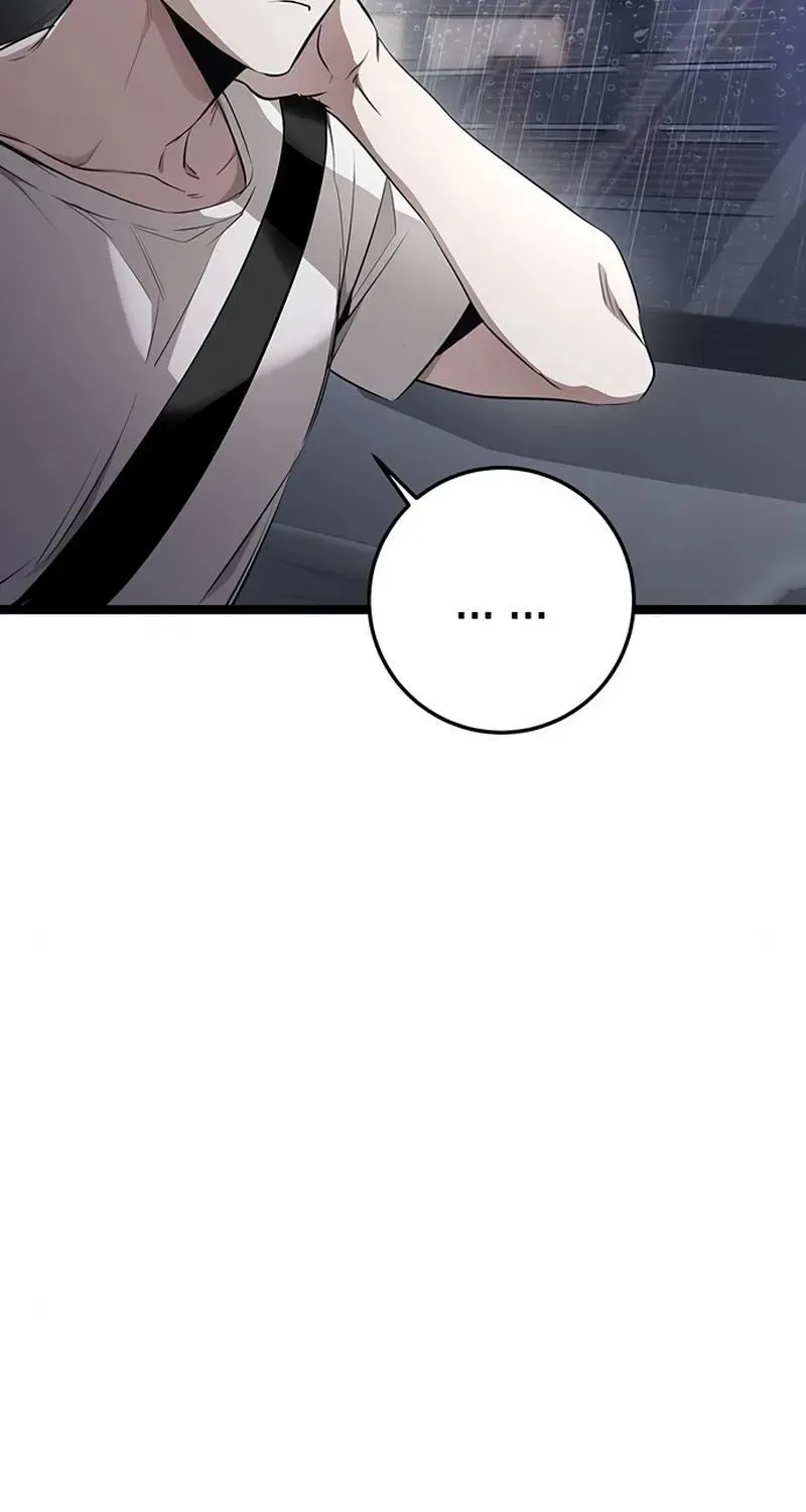 Chapter 27 — page 176