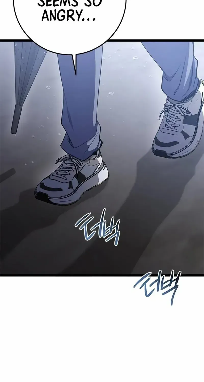 Chapter 28 — page 42