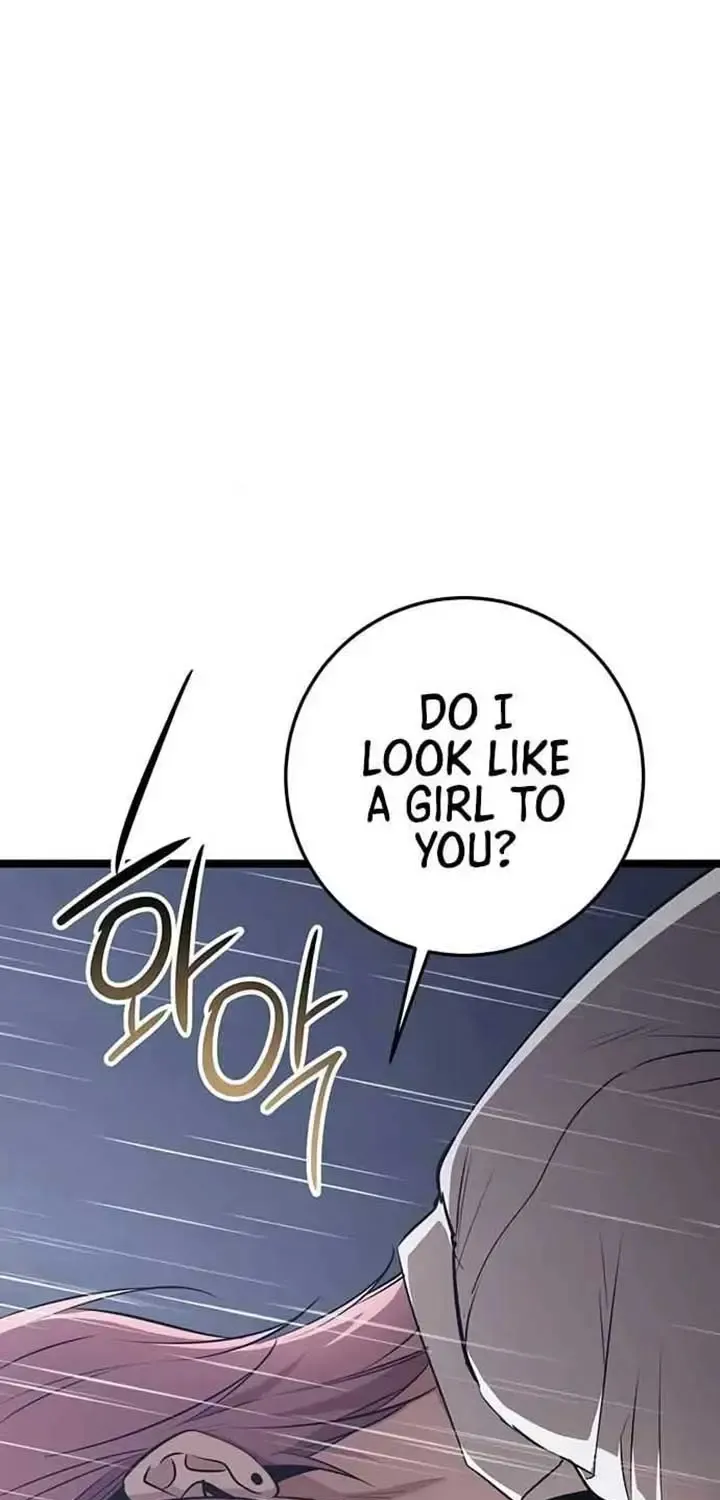 Chapter 29 — page 15