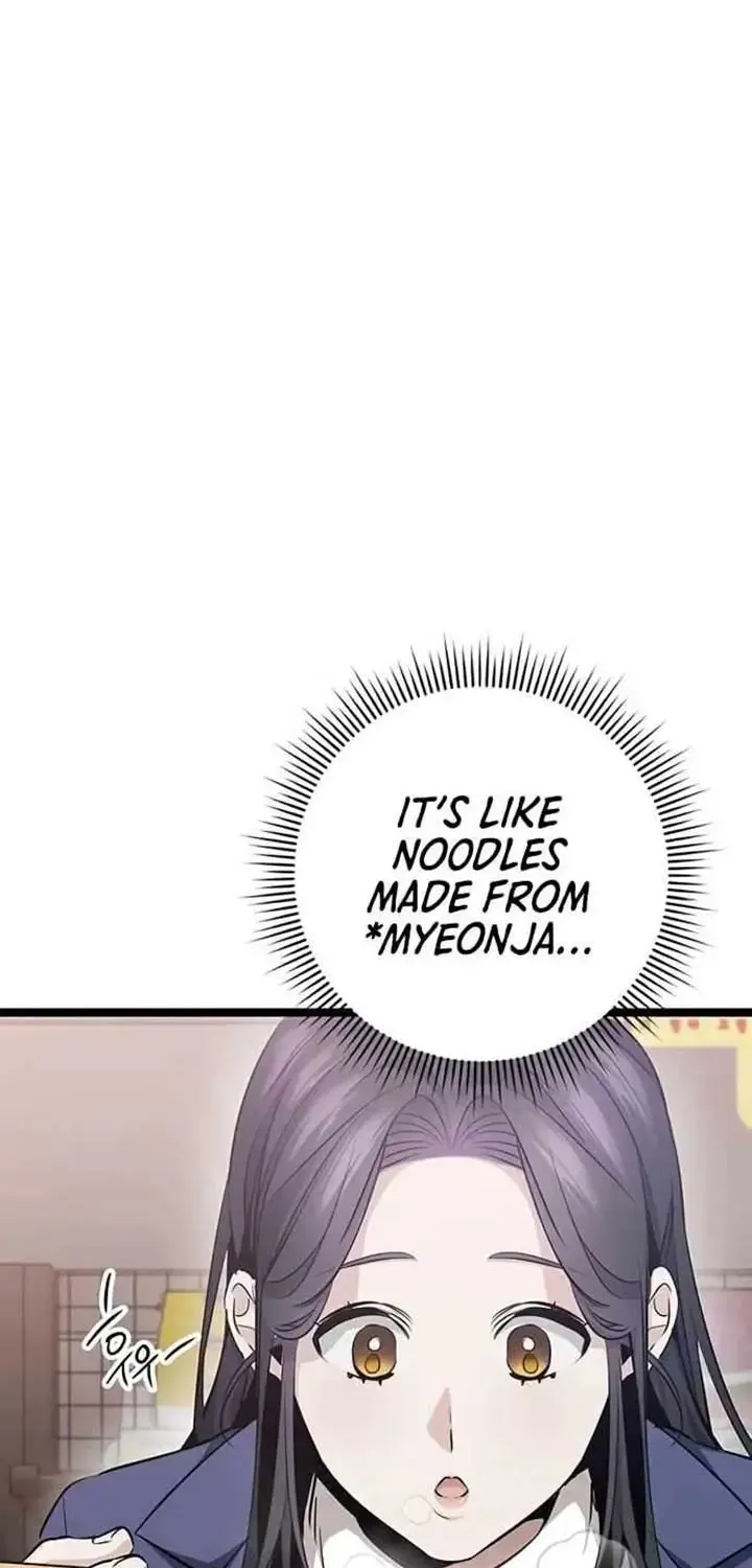 Chapter 29 — page 50