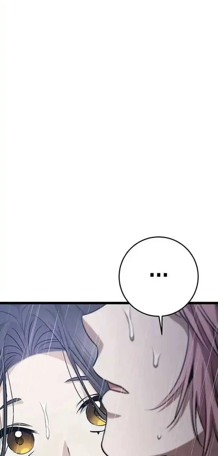 Chapter 29 — page 8