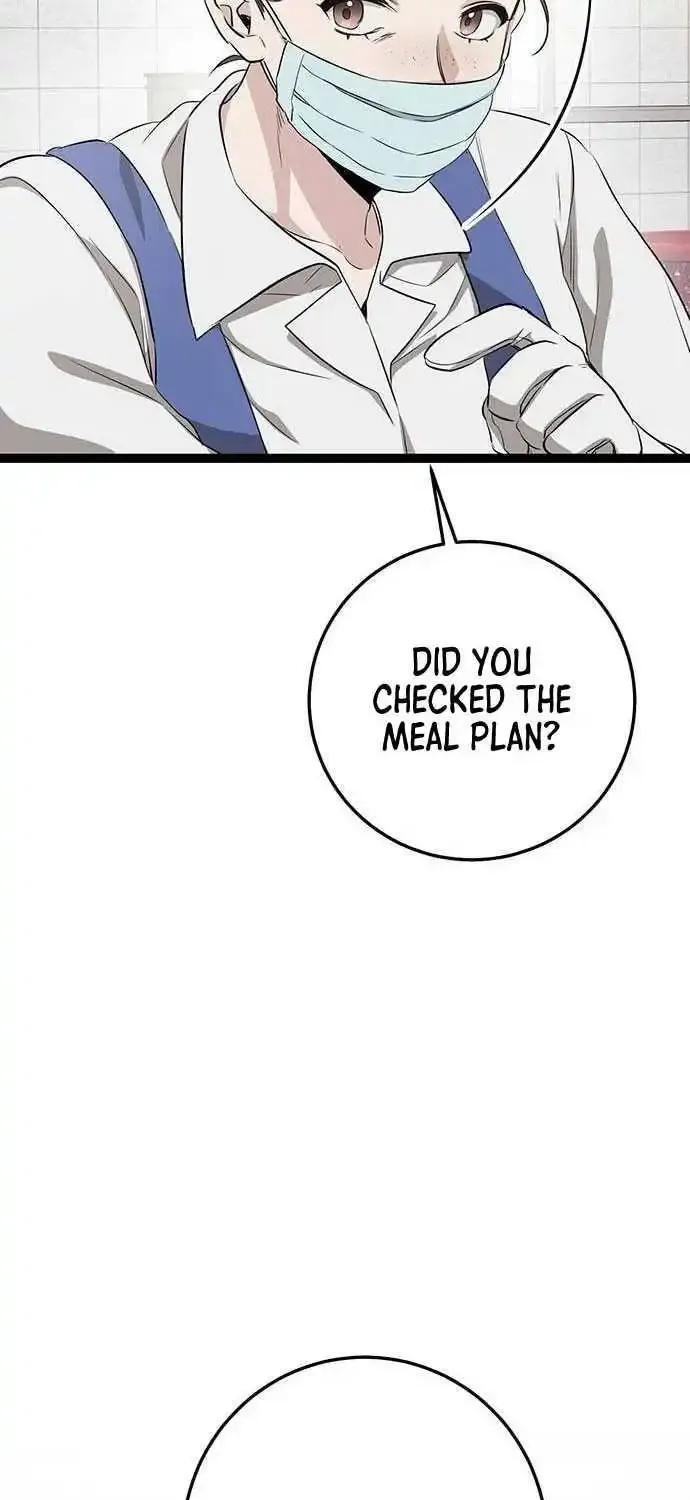 Chapter 4 — page 108