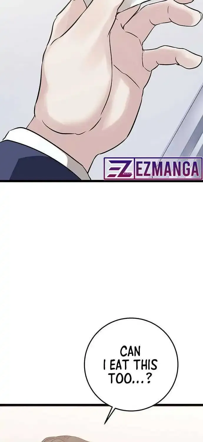 Chapter 4 — page 116