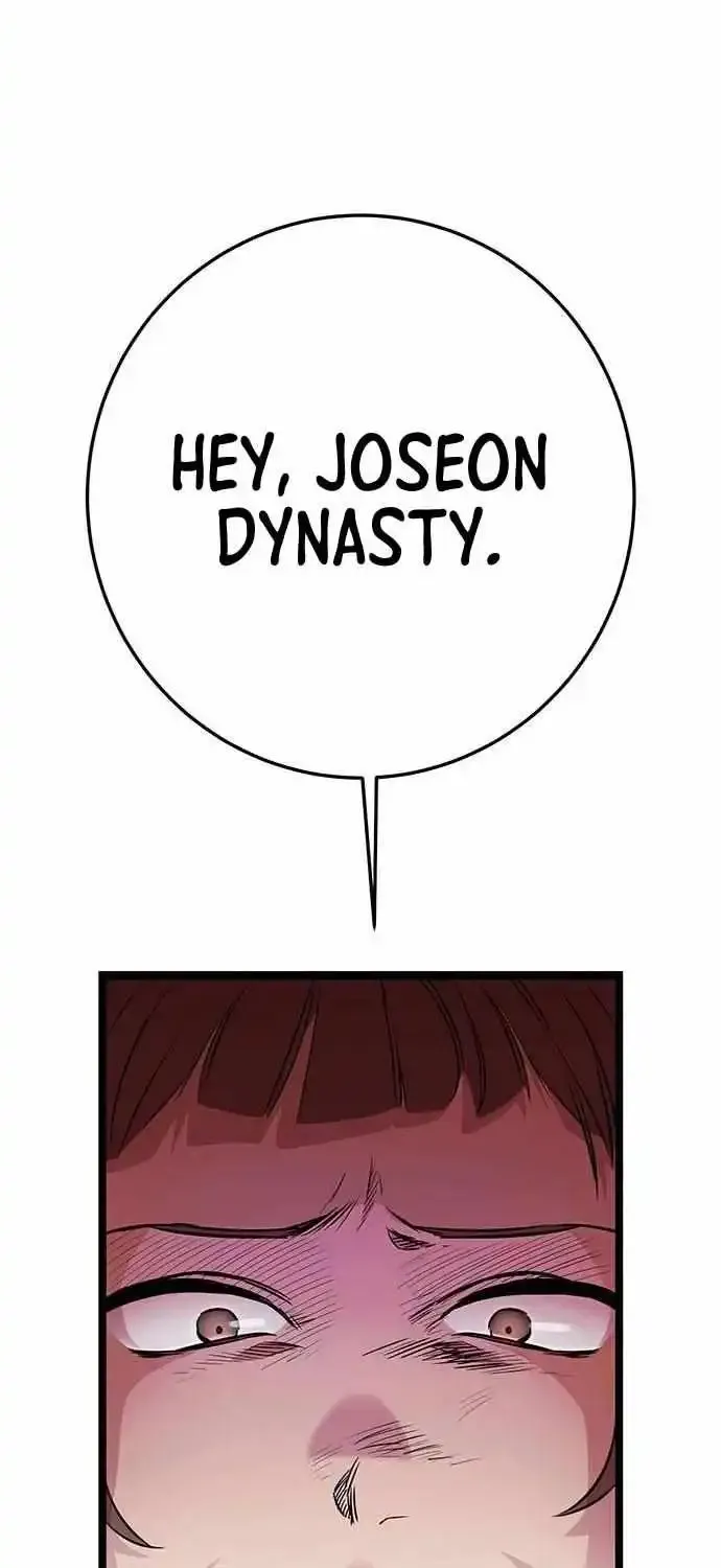 Chapter 4 — page 132