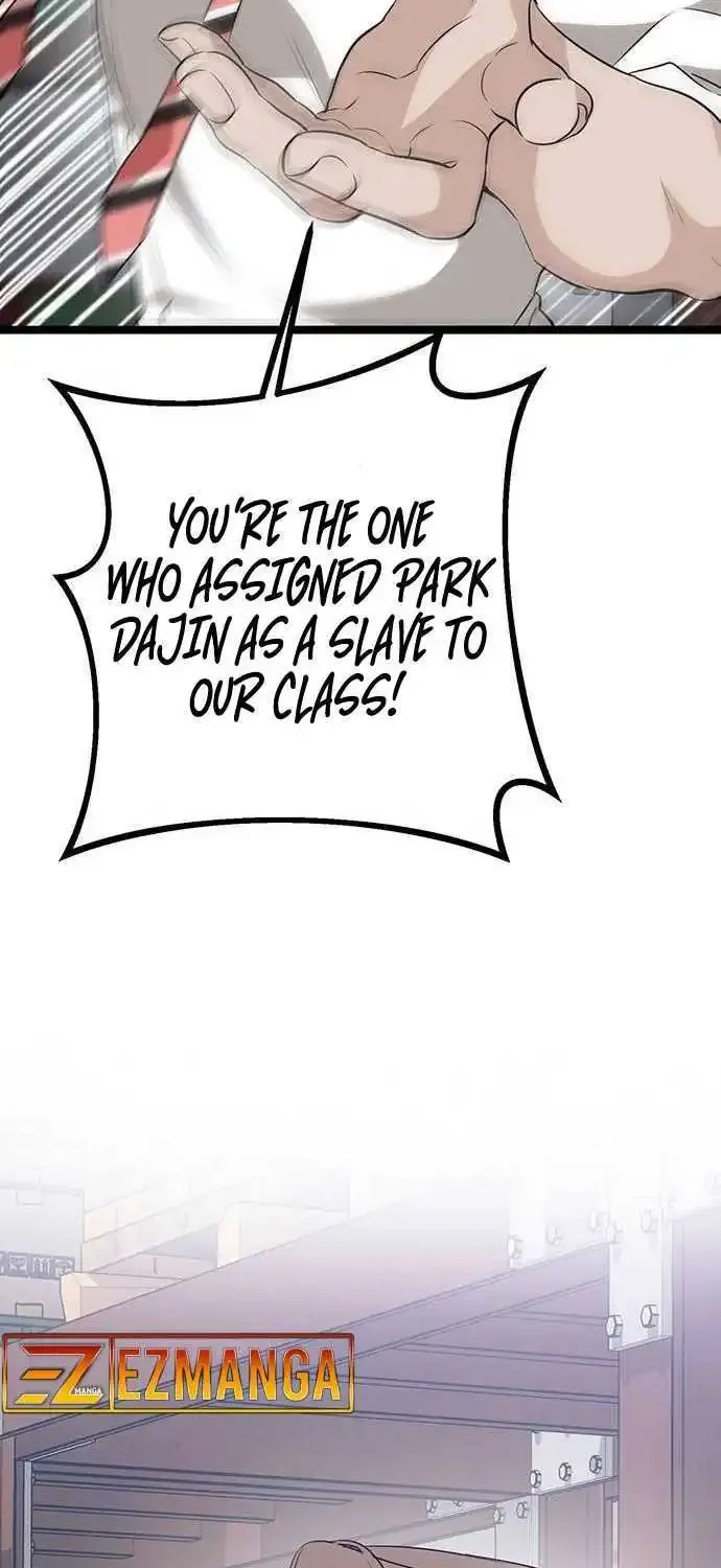 Chapter 4 — page 74