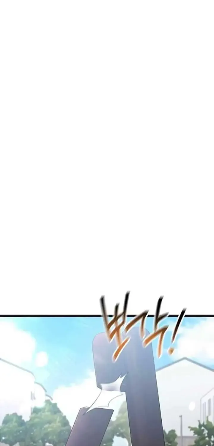 Chapter 31 — page 51