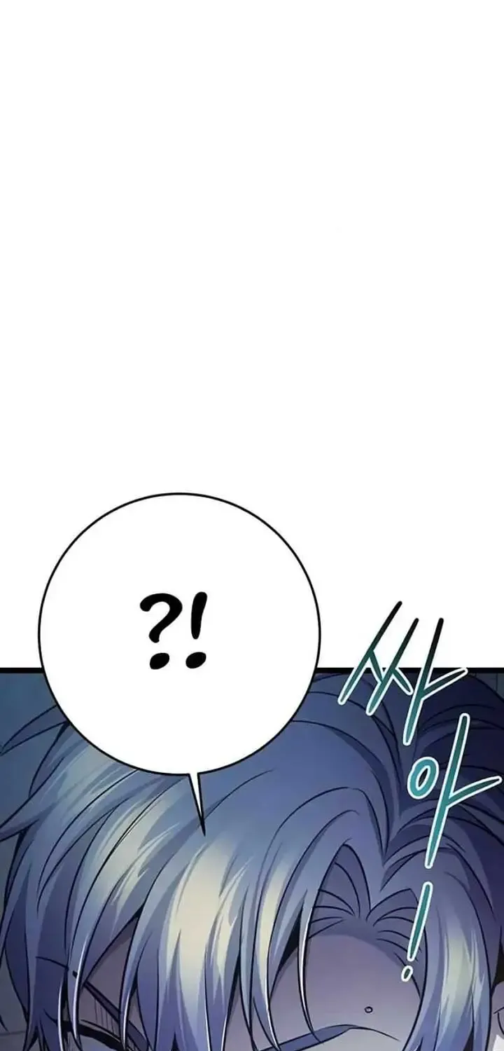 Chapter 31 — page 99