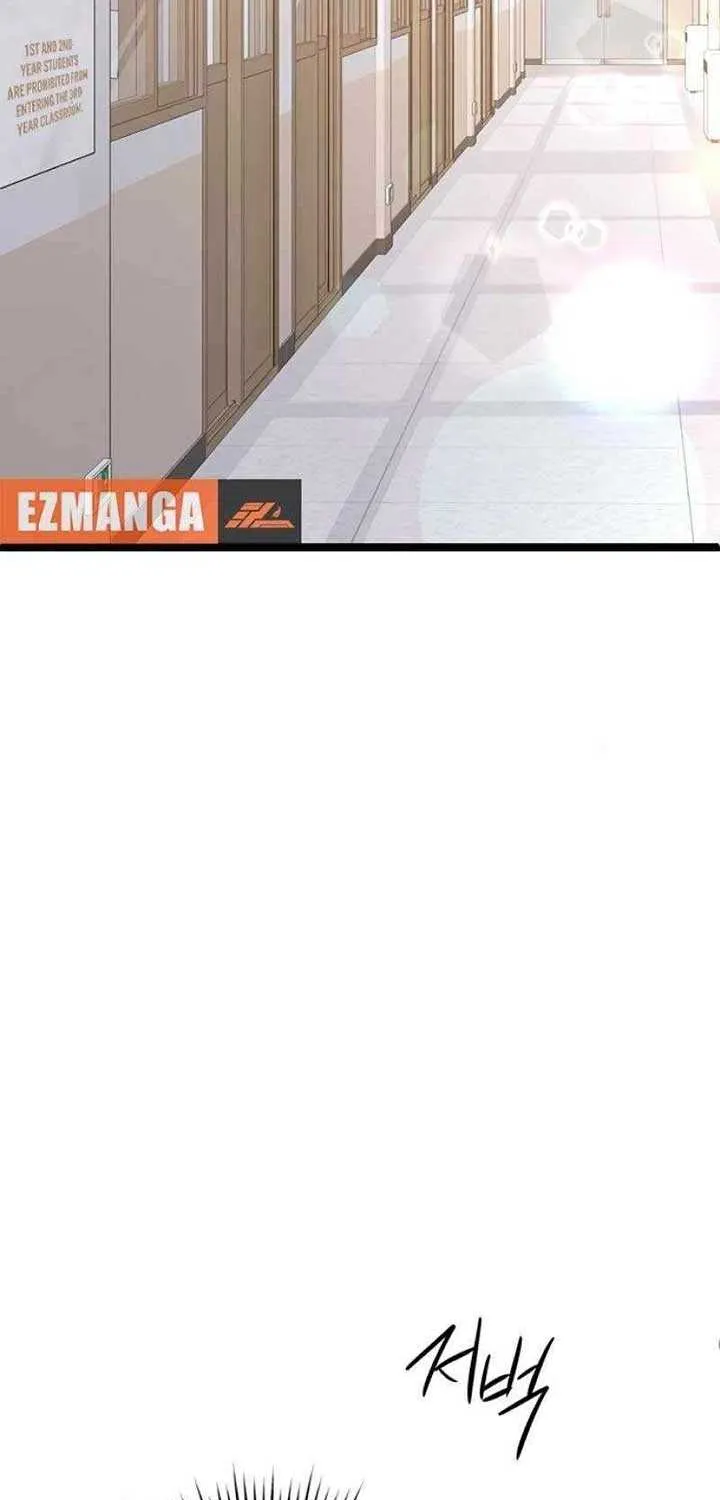 Chapter 32 — page 6