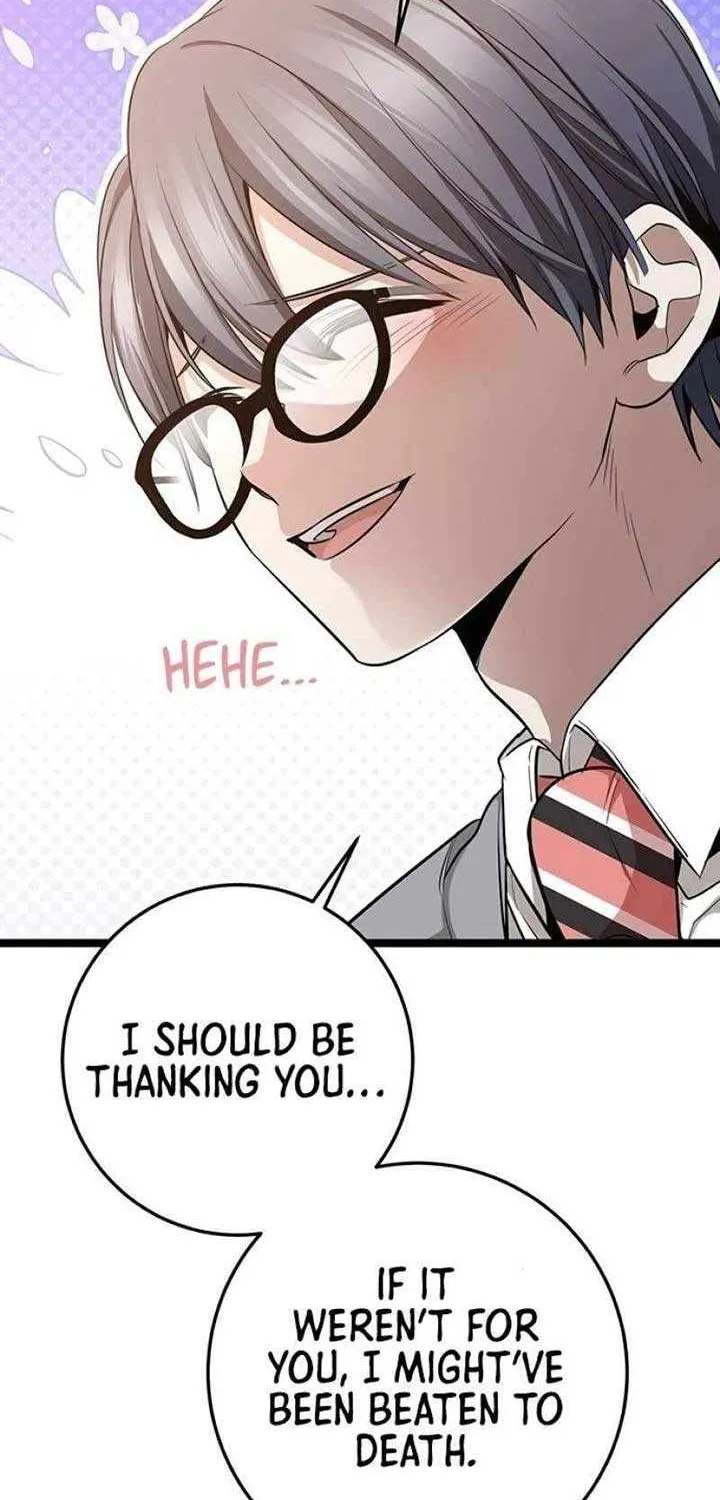 Chapter 32 — page 70