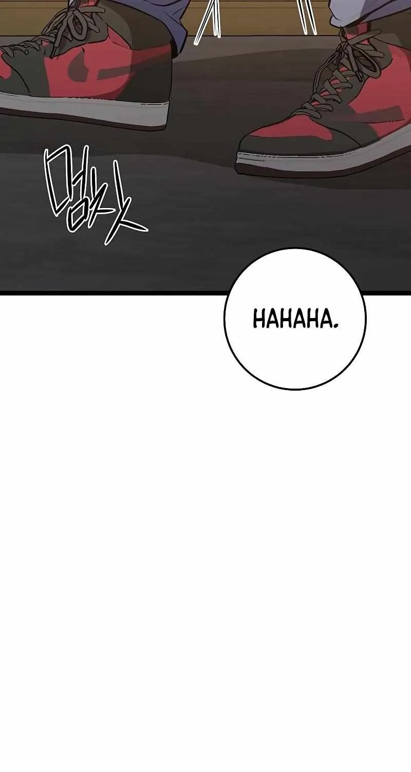 Chapter 34 — page 74